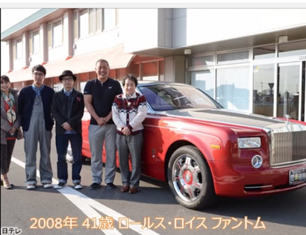 清原和博の愛車が押収 ヤフオクにロールスロイス 車レビューニュース